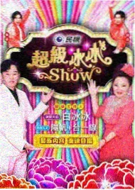 月白家风线沿途展廊实景，廉政漫画长卷沿墙排布