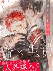 刻度回声线专题馆内景，廉政漫画原作手稿陈列